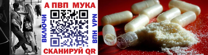 Какие есть наркотики Лыткарино Псилоцибиновые грибы  Меф мяу мяу  ГАШИШ  ОМГ ОМГ ссылки  Марихуана 