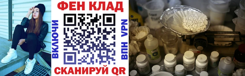 Amphetamine VHQ  Лыткарино 