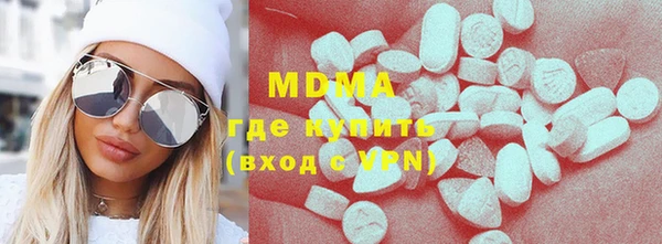 мефедрон мука Богданович