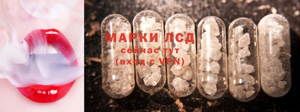 первитин Богородск