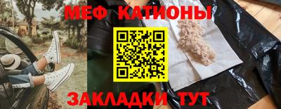 MDMA Premium VHQ Ирбит