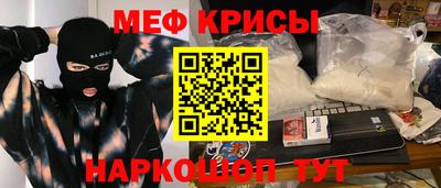 таблы Изобильный