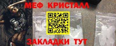таблы Изобильный