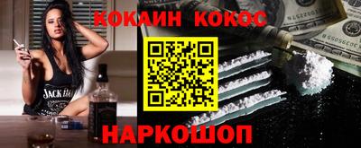 прущая мука Ипатово