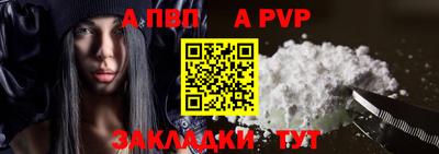 таблы Изобильный