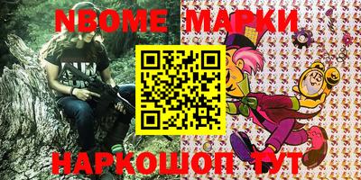 прущая мука Ипатово