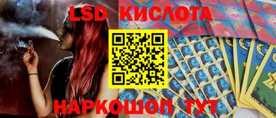 таблы Изобильный