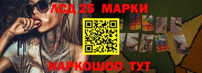 прущая мука Ипатово