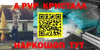 MDMA Premium VHQ Ирбит