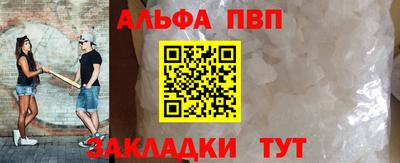таблы Изобильный