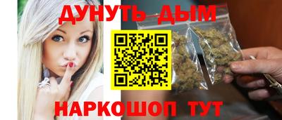 ПСИЛОЦИБИНОВЫЕ ГРИБЫ Заволжье