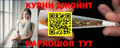 таблы Изобильный