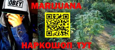 таблы Изобильный