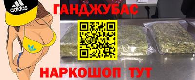 ПСИЛОЦИБИНОВЫЕ ГРИБЫ Заволжье