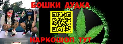 MDMA Premium VHQ Ирбит