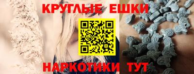 таблы Изобильный