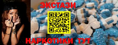 MDMA Premium VHQ Ирбит
