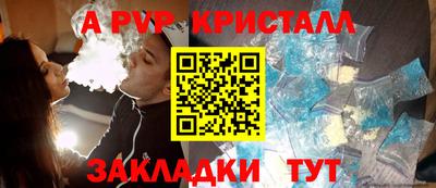 таблы Изобильный