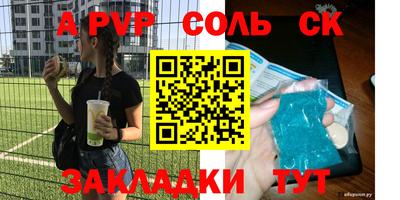 MDMA Premium VHQ Ирбит