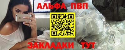 MDMA Premium VHQ Ирбит