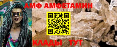 MDMA Premium VHQ Ирбит