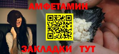 таблы Изобильный