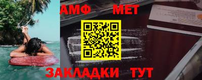 MDMA Premium VHQ Ирбит