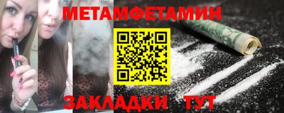 MDMA Premium VHQ Ирбит