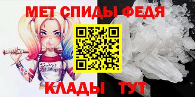 таблы Изобильный