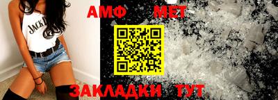 прущая мука Ипатово