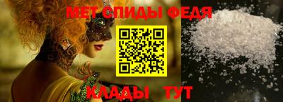 прущая мука Ипатово