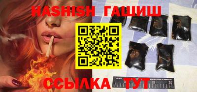 прущая мука Ипатово
