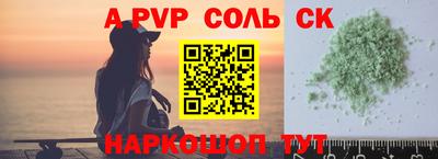 MDMA Premium VHQ Ирбит