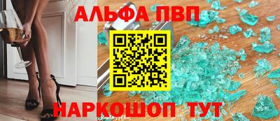 прущая мука Ипатово