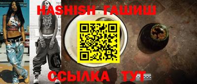 таблы Изобильный