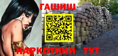 прущая мука Ипатово