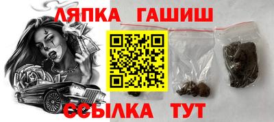 прущая мука Ипатово