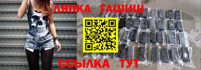 MDMA Premium VHQ Ирбит