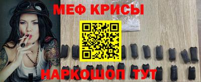 MDMA Premium VHQ Ирбит
