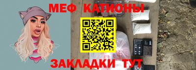 таблы Изобильный