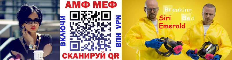 Первитин пудра  Лыткарино 